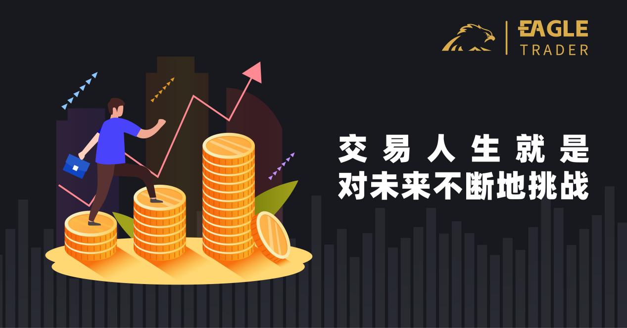 辽宁贵金属交易平台